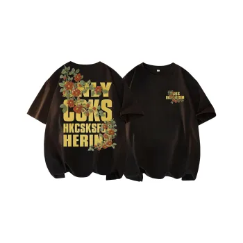 CSKS T Shirt Unisex Two piece Pack For Couples