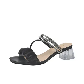 WUJI Slip Resistant Odor Resistant Slide Slippers Women's