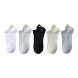 MC210 Mixed Color 5 Pack