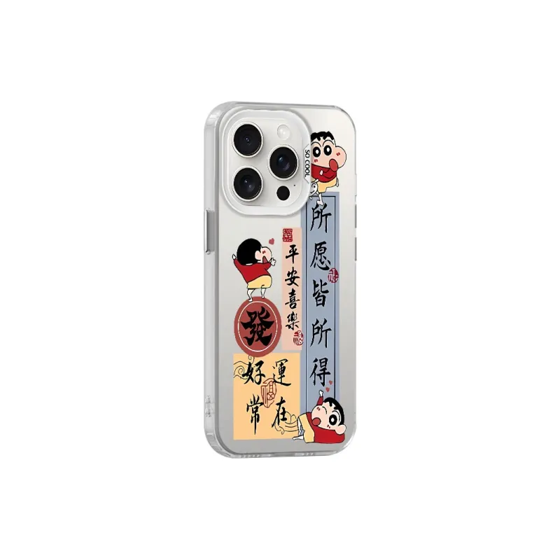 TUQIANCAI Phone Cases-3