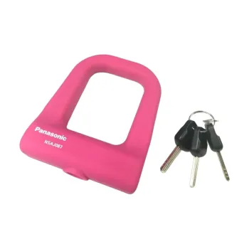 Panasonic Bicycle Locks Silicone U Lock