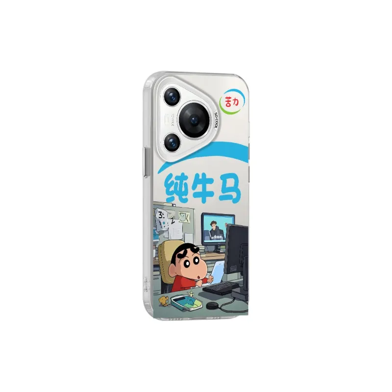 TUQIANCAI Phone Cases-13