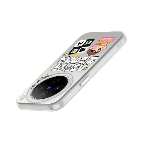 TUQIANCAI Phone Cases