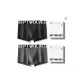 Box 2 Pack (Black White+Dark Gray White)