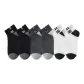 2 Black+2 Medium Gray+2 White