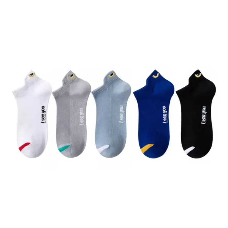 Yalu Ankle Socks Men's Combo Set-0