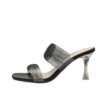 Than Than Me Slip Resistant Slide Slippers Women's