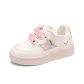 Beige Pink-Pink Fish