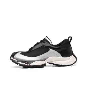 Cat Seven Seeks Shock Absorbers Slip Resistant, Abrasion Resistant, Breathable Low Top Chunky Sneakers Men's