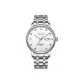 Silver Case White Dial Steel Band