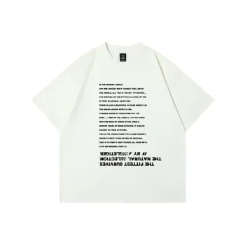 JUNGLE TIGER T Shirts Unisex