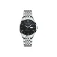 Silver Case Black Dial Steel Band