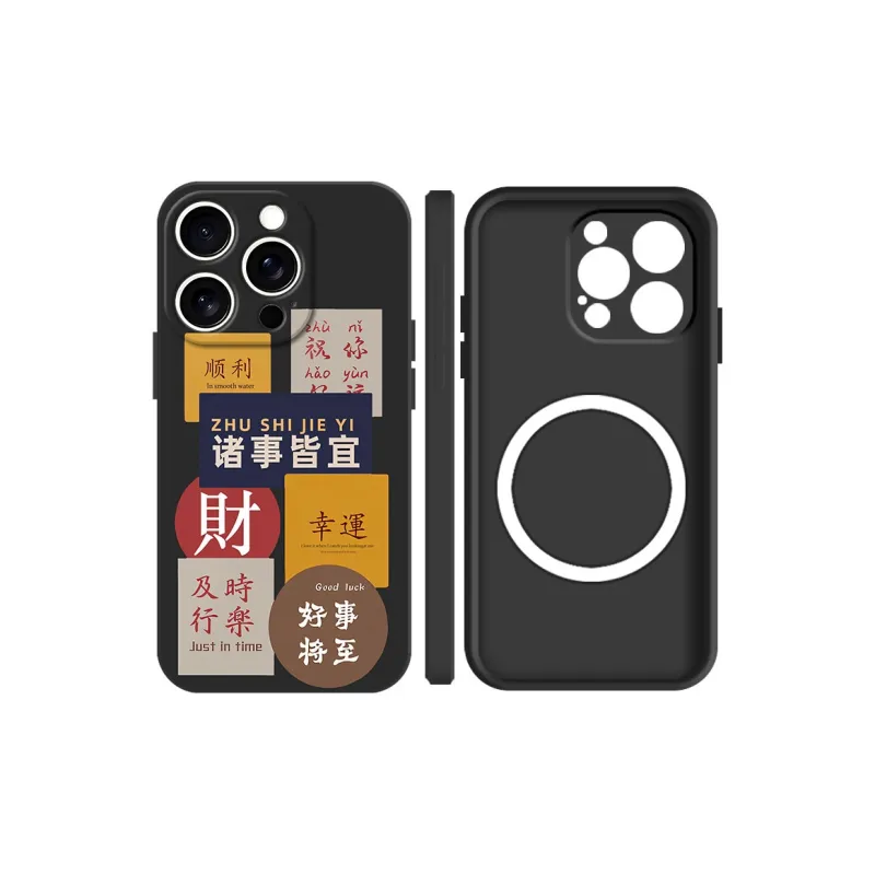 LUSIJIA Phone Cases-6