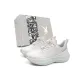 White Pink Green[Box]