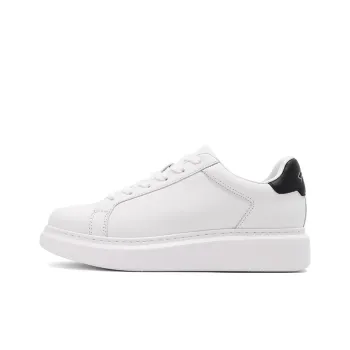 Satchi Low Top Skateboard Shoes Men's White