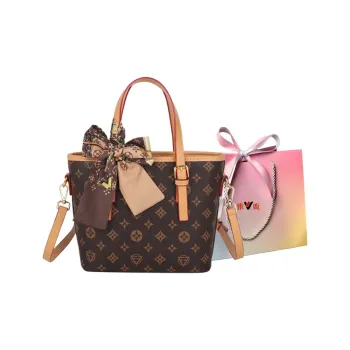 Yalu PU Tote Bag, Handbag Women's Khaki/Brown/Yellow