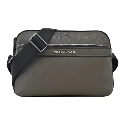 MICHAEL KORS MK Cooper Artificial Leather Shoulder Bag Crossbody Bag Men's Olive Green