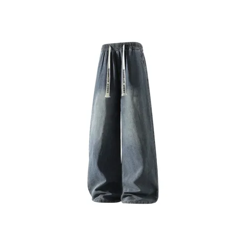 URBAN AUTHENTIC Jeans Unisex