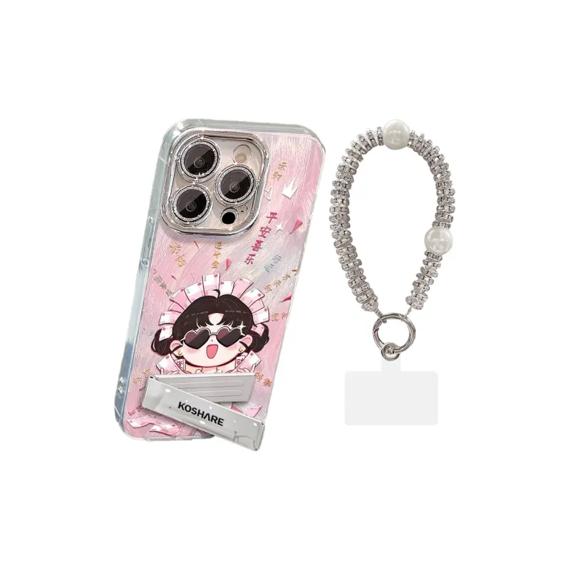 HASEE Phone Cases-10