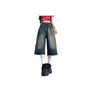 NRTR High Rise Slimming Seven Eighths Loose Fit Wide Leg Denim Shorts Women's