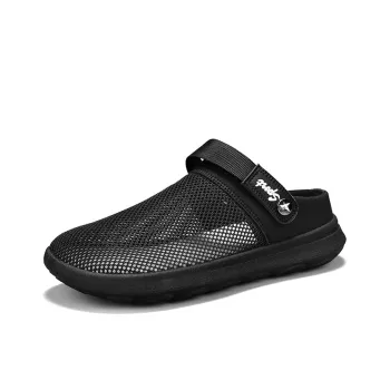 Bookish Star Odor Resistant Abrasion Resistant Slip Resistant Closed Toe Slippers Men's