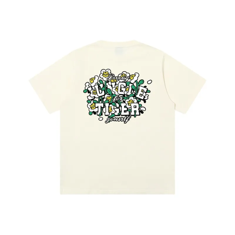 JUNGLE TIGER T Shirts Unisex-4