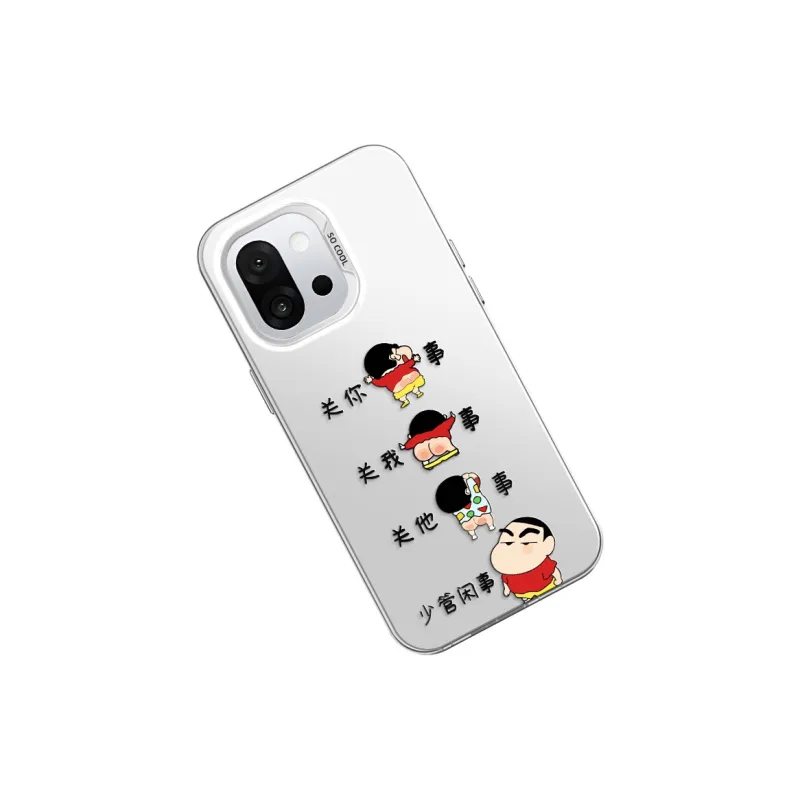 YICAIJIA Phone Cases-5
