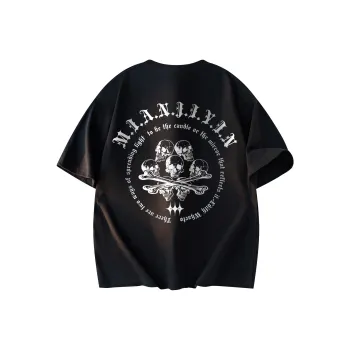 Cotton Gene T Shirts Unisex