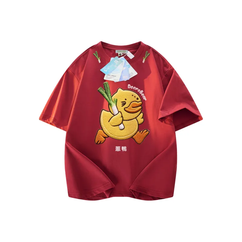 Budding Bear T Shirts Unisex-9