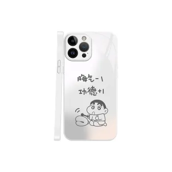 XINYAYU Phone Cases