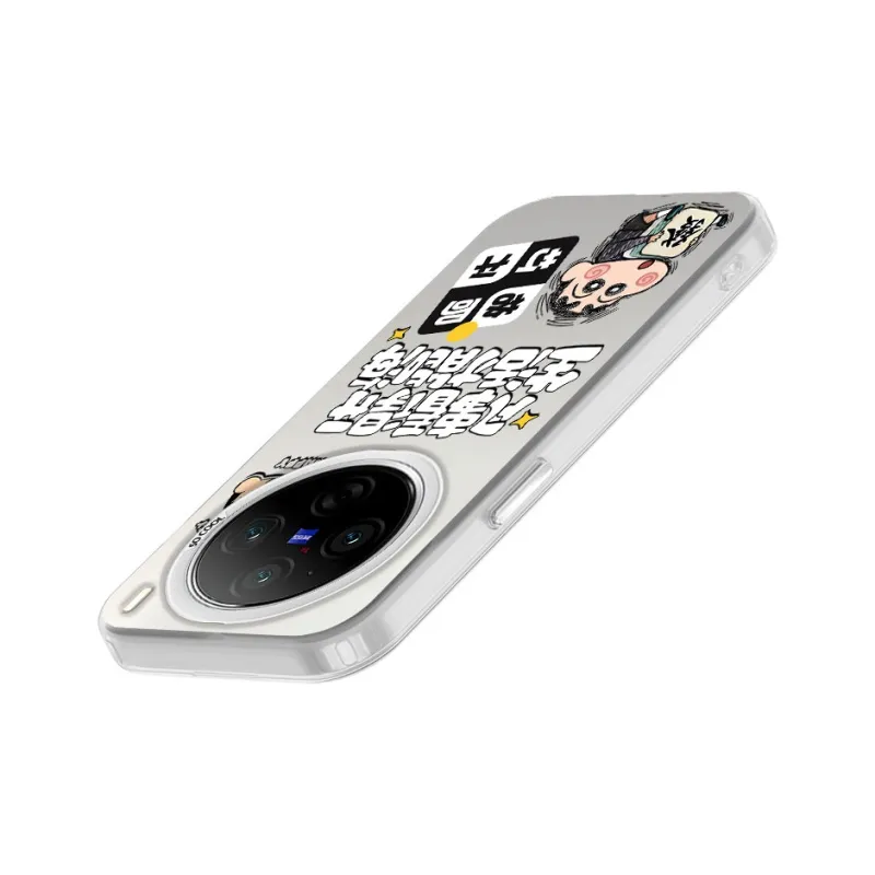 TUQIANCAI Phone Cases-4