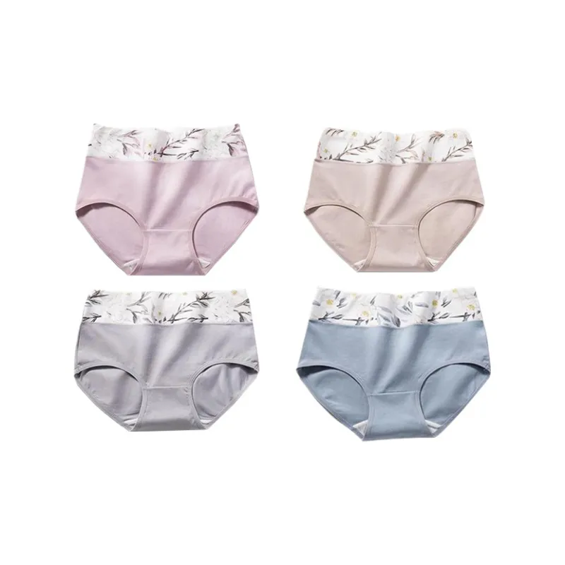 Yalu Women's Underpants-14