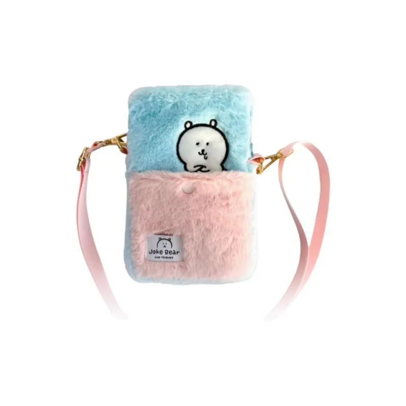 MINISO Shoulder Strap Cell Phone Pouch, Shoulder Bag Women's Pink & Blue-0