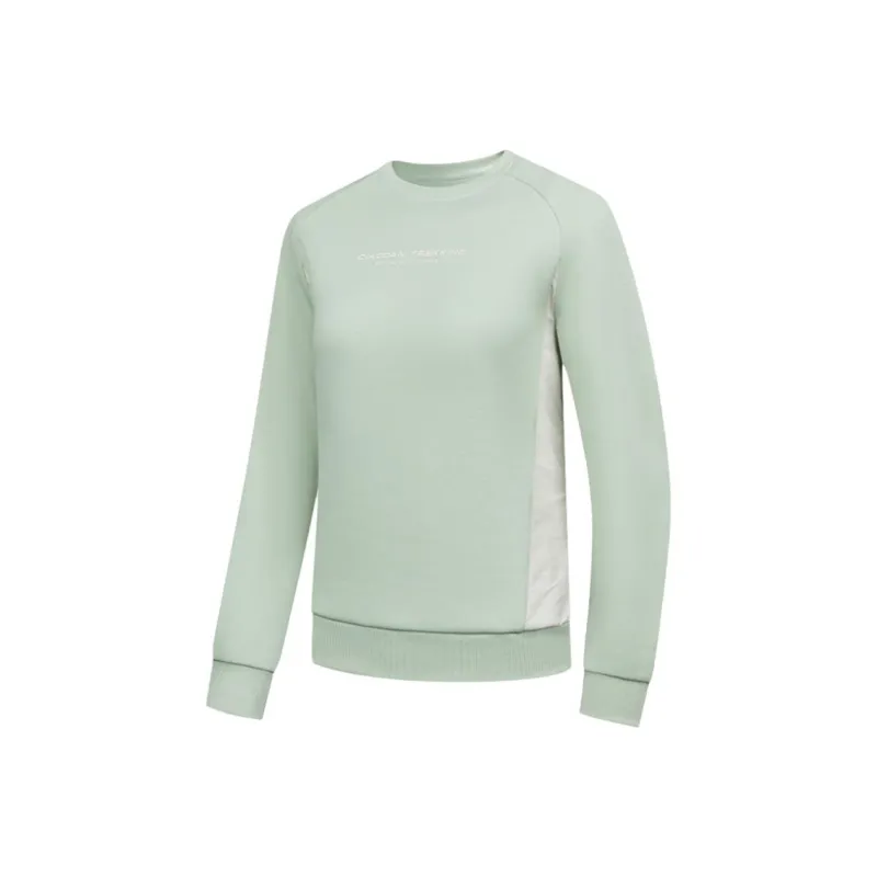 QIAODAN Sports Life Collection Sweatshirt Women's Bamboo Green/Calamine White-0