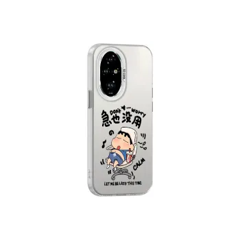 TUQIANCAI Phone Cases