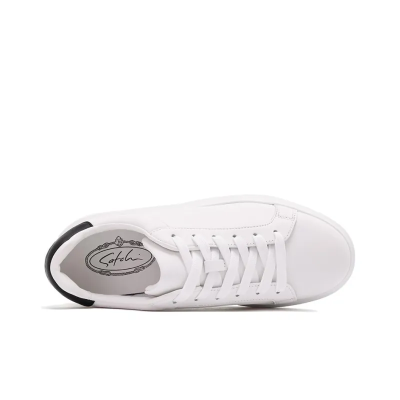 Satchi Low Top Skateboard Shoes Men's White-4
