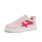 Beige Pink