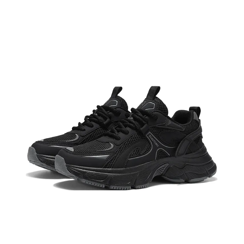 Colorful Creations Low Top Chunky Sneakers Men's-3