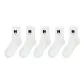 5 Pack White
