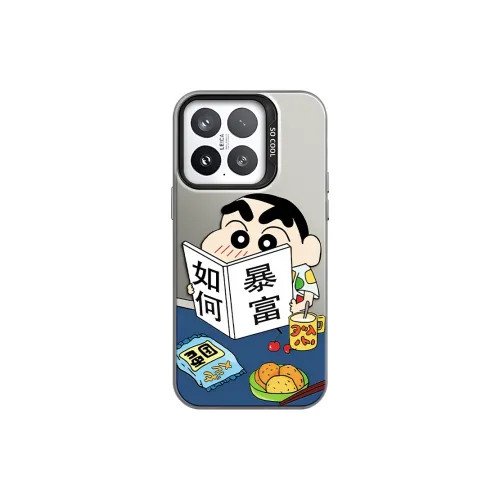 Crayon Shinchan Phone Cases