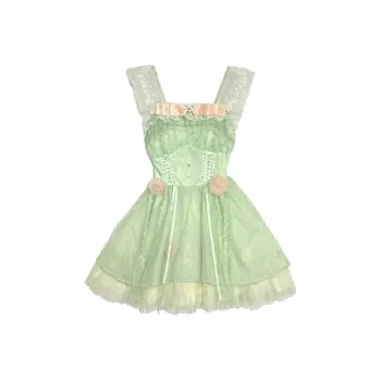 SY Lolita Dresses Women's Pink/Green