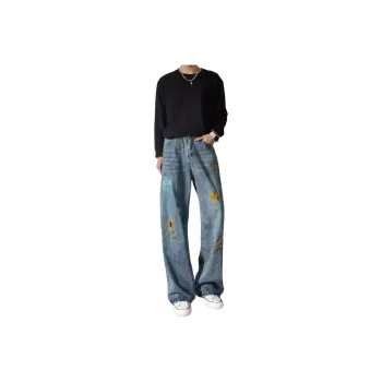 DUATOGE Jeans Men Blue 