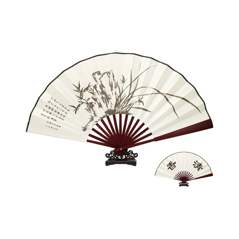 Pleasant Language Paper Folding Fan-7