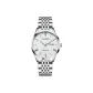 Silver Case White Dial Steel Band