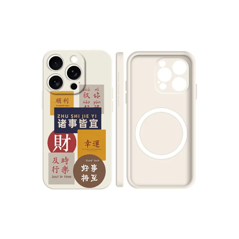 LUSIJIA Phone Cases-9