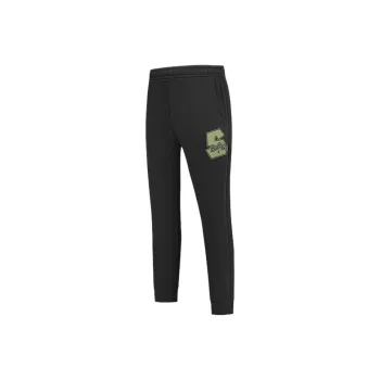 QIAODAN Basketball Collection Knitted Sweatpants Men's Black