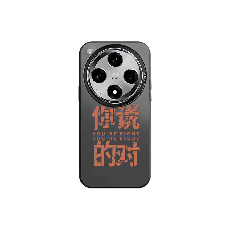 CHAOYATU Phone Cases-4