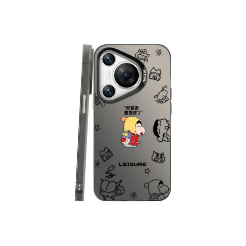 TUJITA Phone Cases
