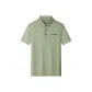 Pea Green