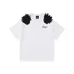 White Heather Gray